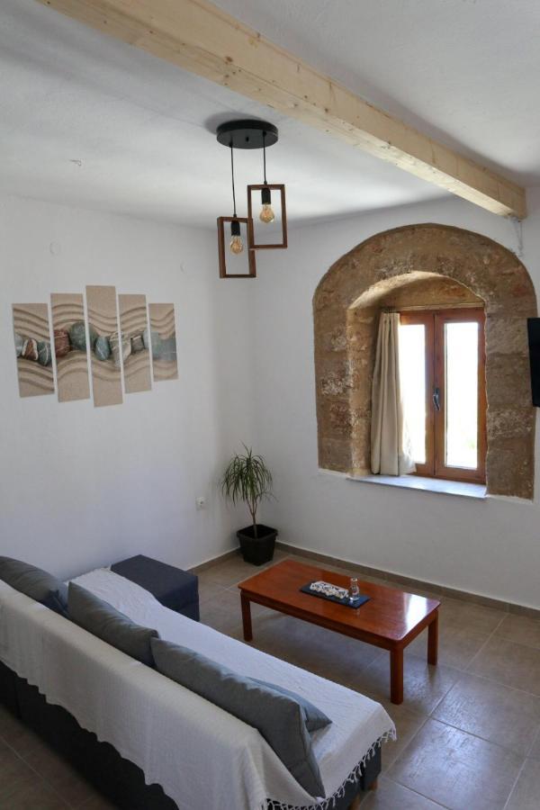 Ferienhaus Heliophilia